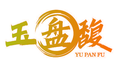 玉盘馥