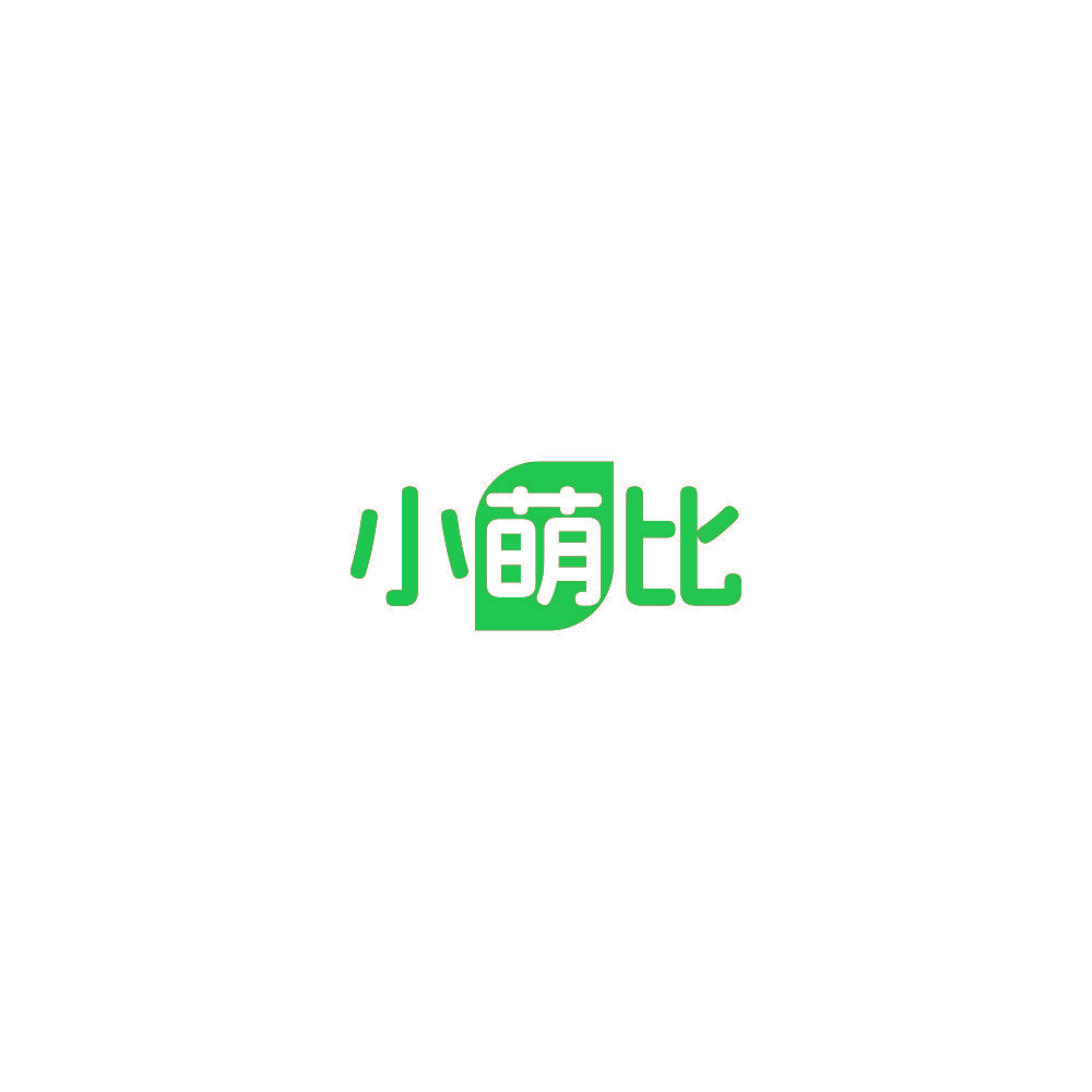 小萌比