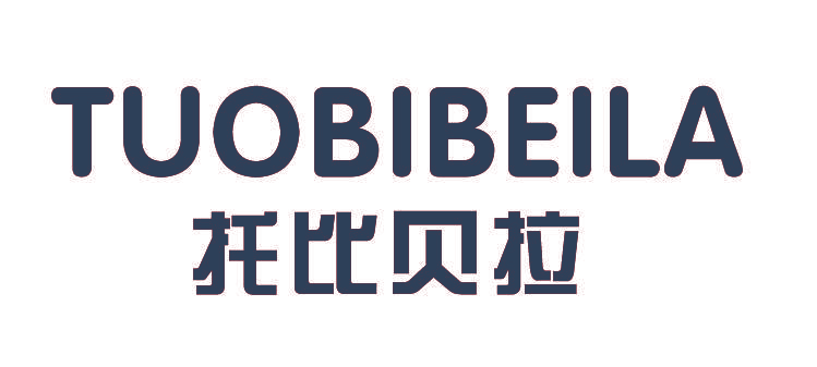 托比贝拉