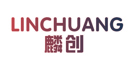 麟创
