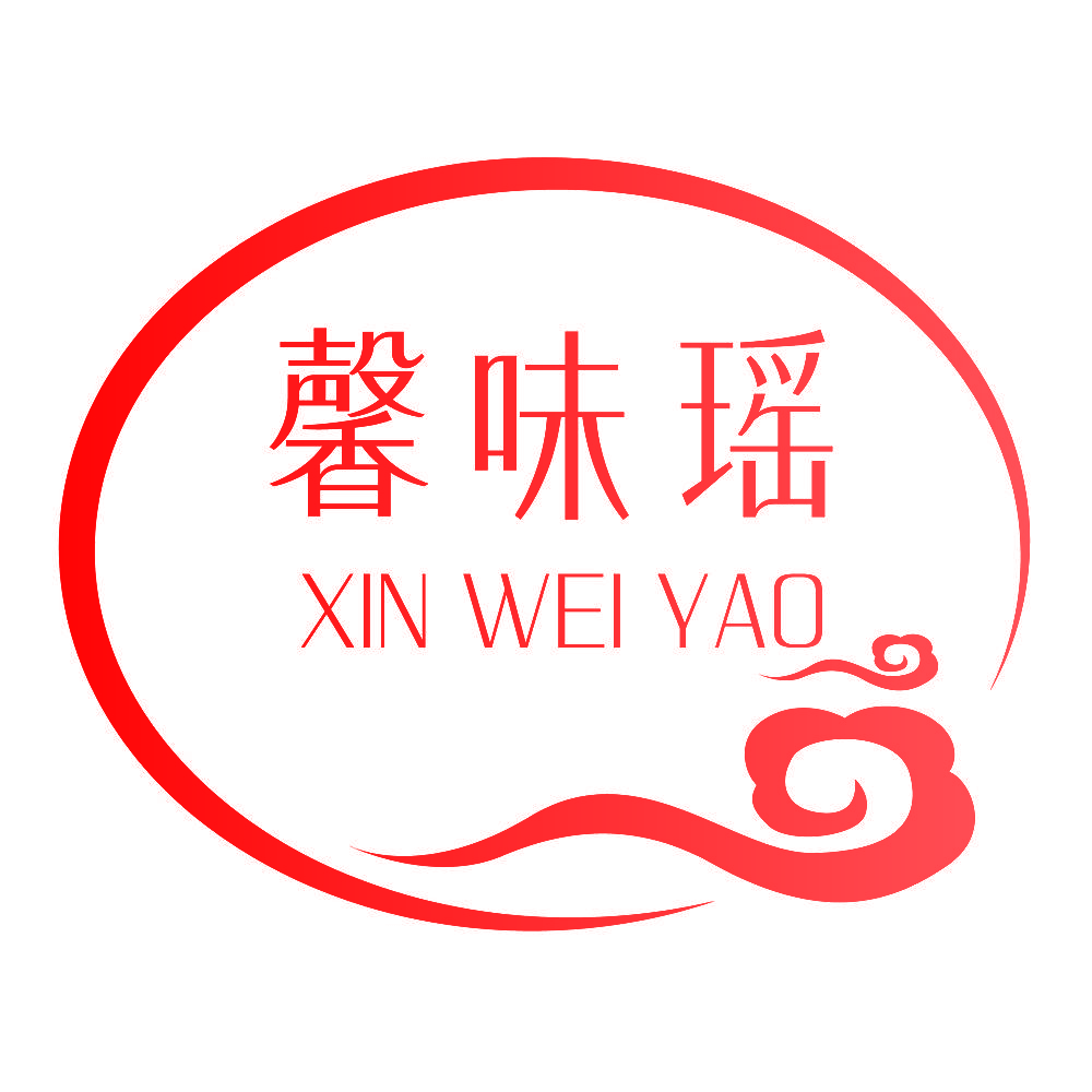 馨味瑶