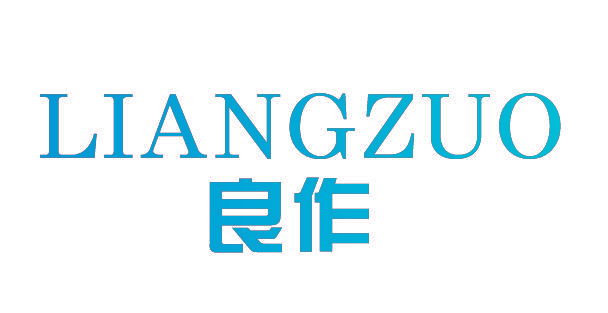 良作