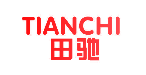 田驰