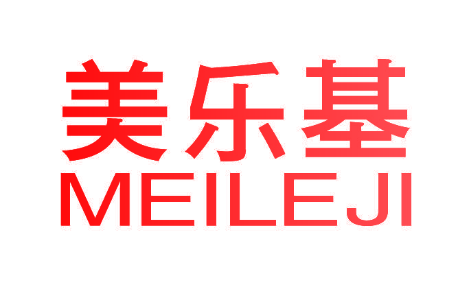 美乐基