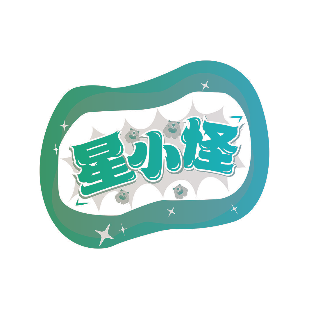星小怪
