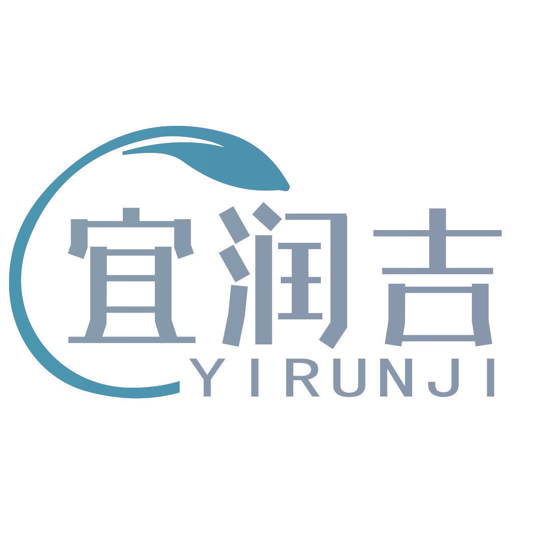 宜润吉