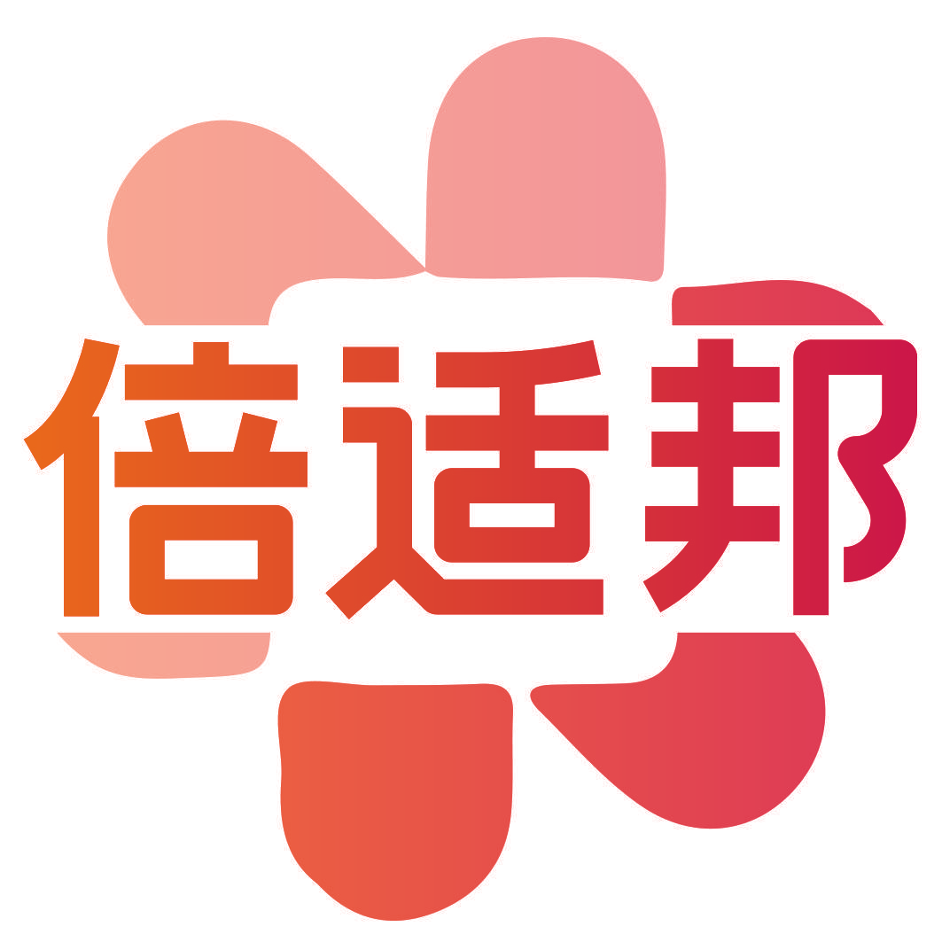 倍适邦