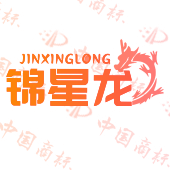 锦星龙