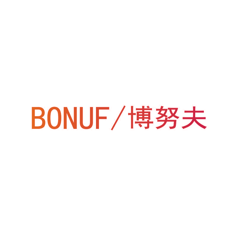 BONUF/博努夫