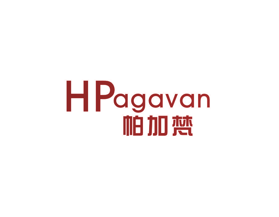 帕加梵 HPAGAVAN