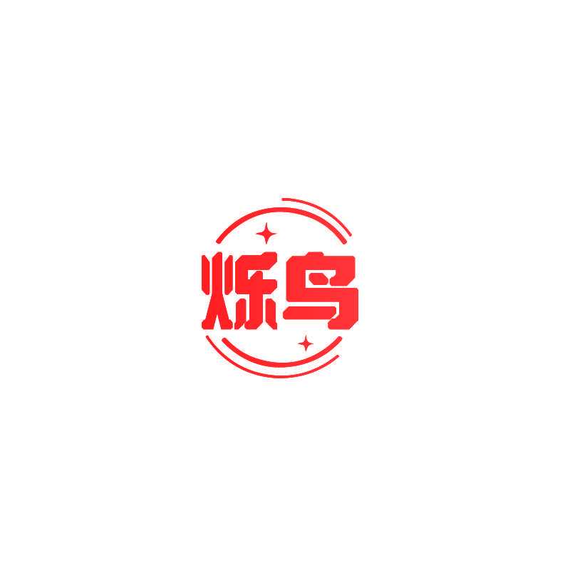 烁鸟