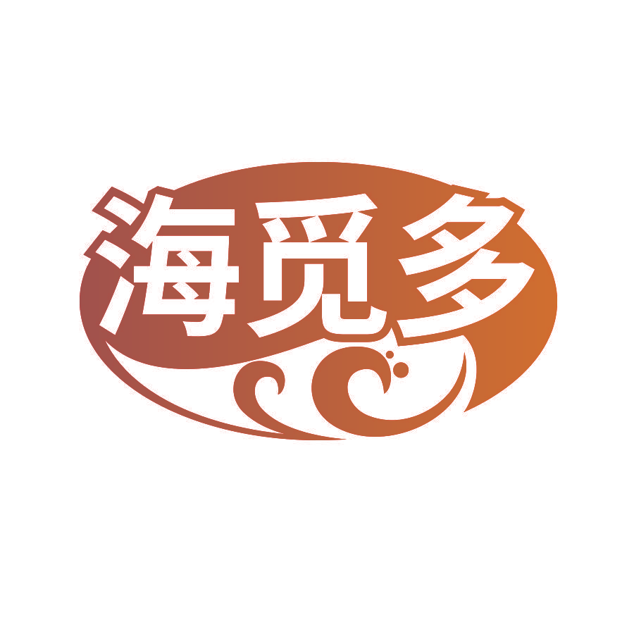 海觅多