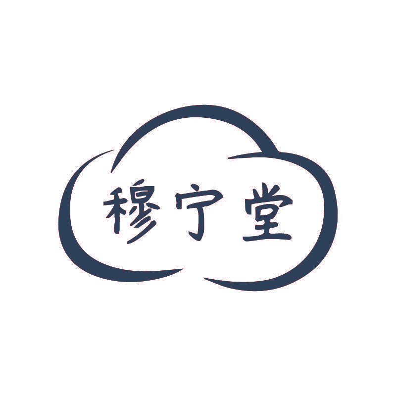 穆宁堂