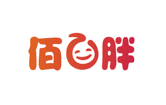 佰白胖