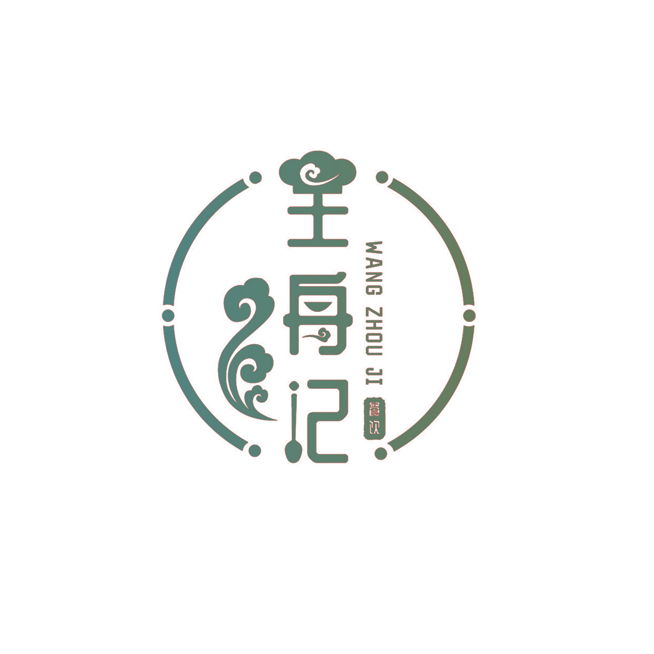 王舟记 餐饮 WANGZHOUJI