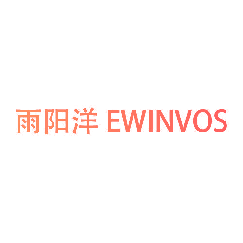 雨阳洋 EWINVOS