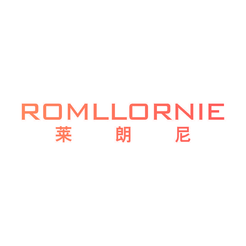 ROMLLORNIE 莱朗尼