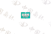 启思熊
