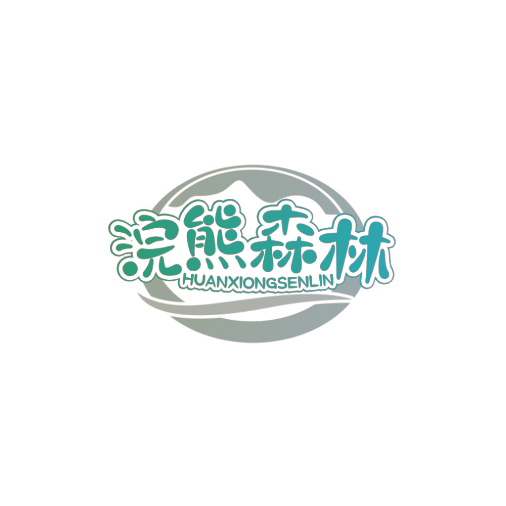 浣熊森林