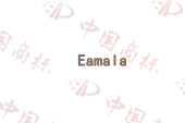 EAMALA