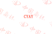 CYAY