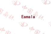 EAMALA