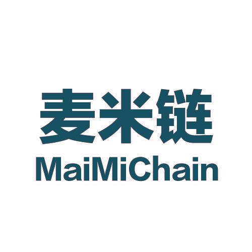 麦米链 MAIMICHAIN