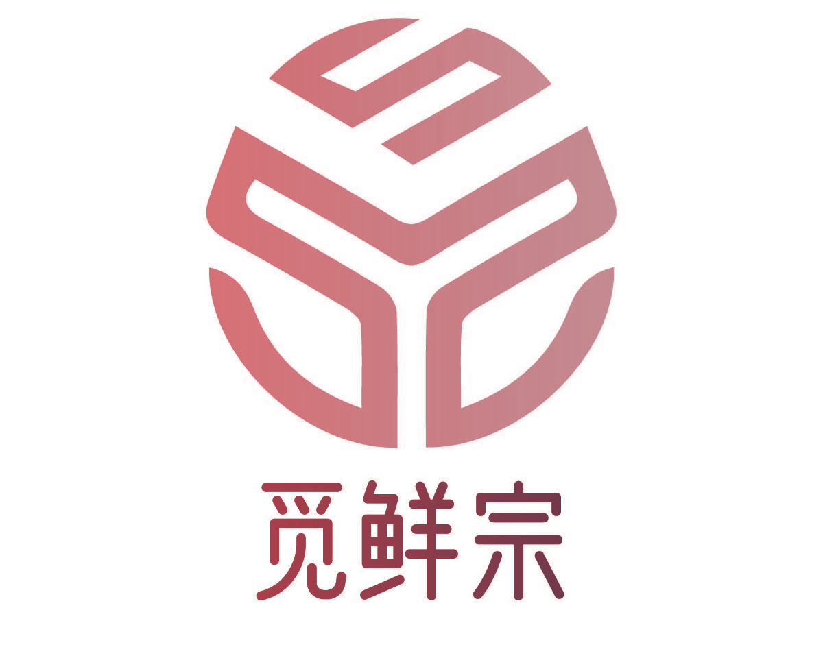 觅鲜宗