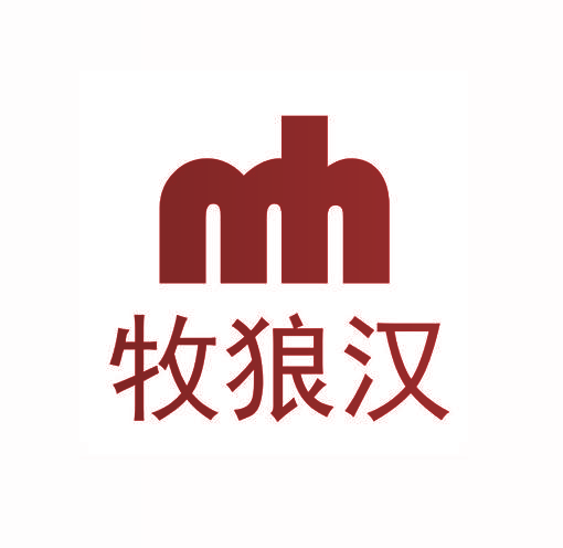 牧狼汉 MH
