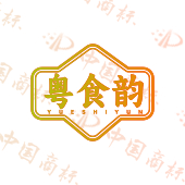 粤食韵