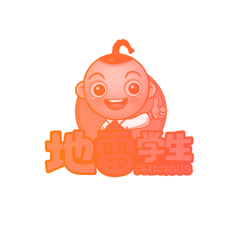 地雷学生 DELICIOUS