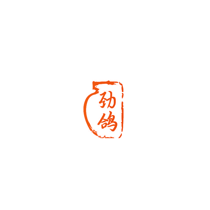 劲鸽