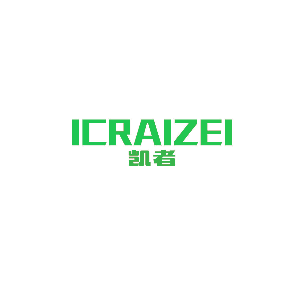ICRAIZEI 凯者