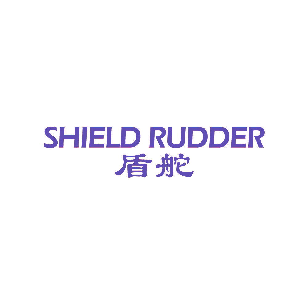 SHIELD RUDDER 盾舵