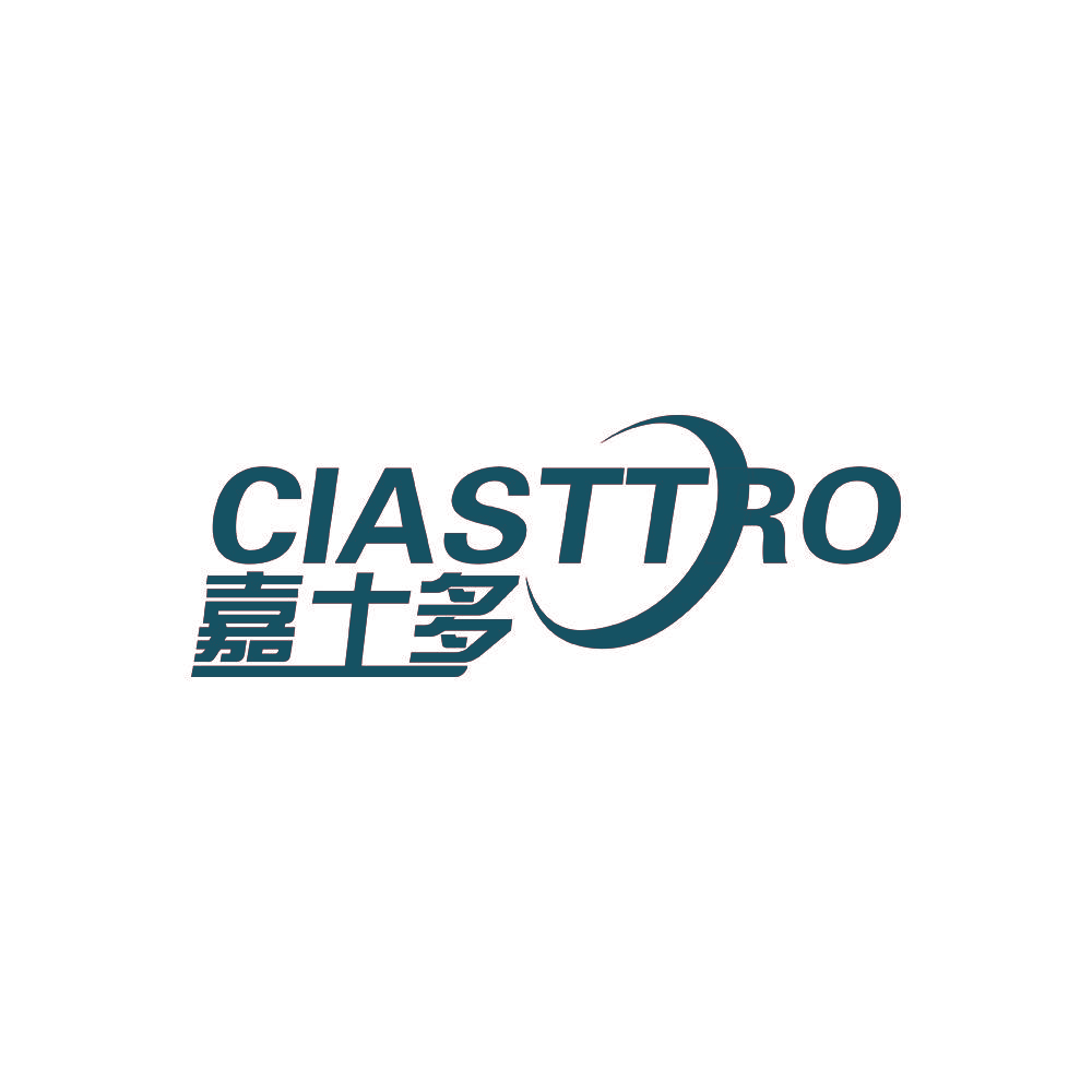 CIASTTRO 嘉士多