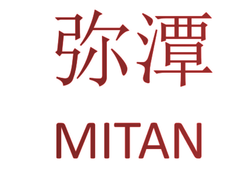弥潭