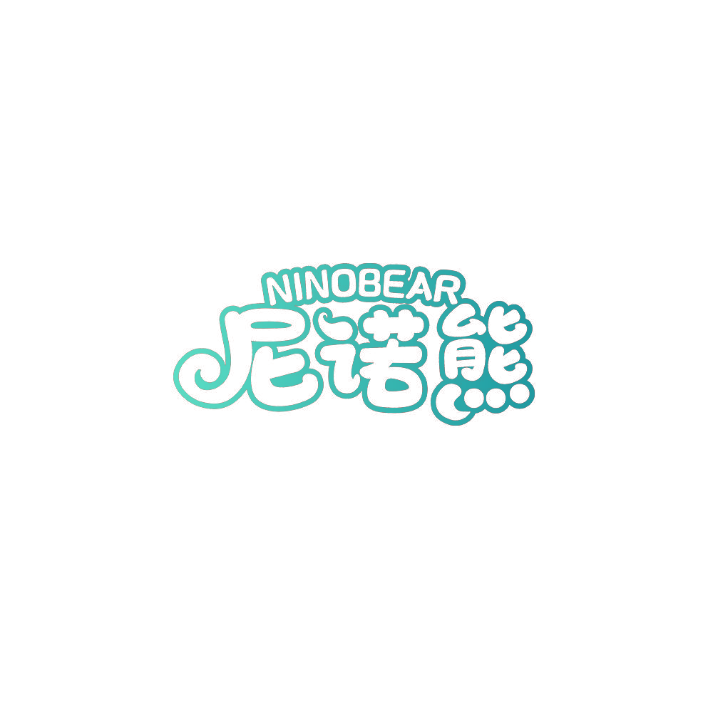 NINOBEAR 尼诺熊