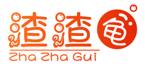 渣渣龟