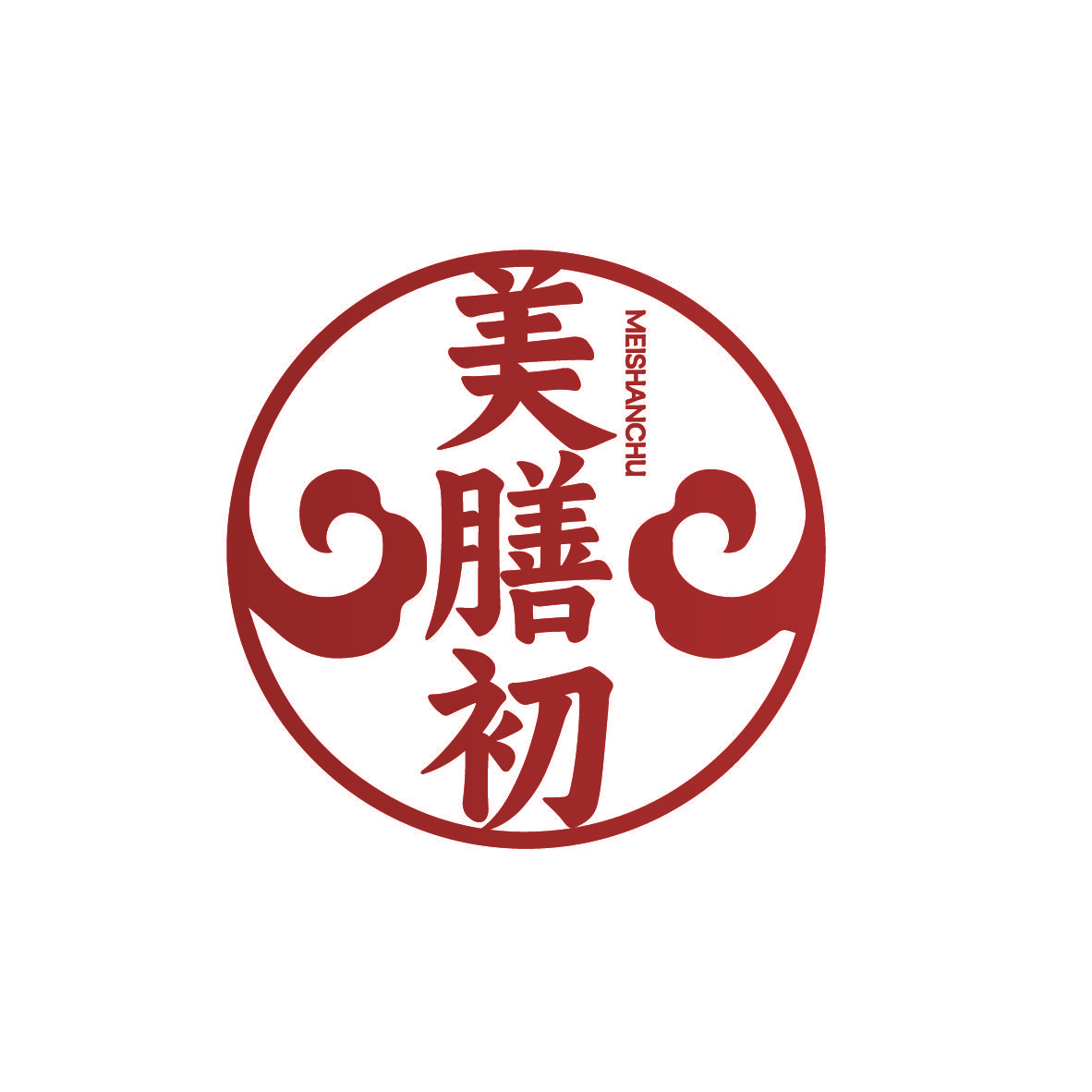 美膳初