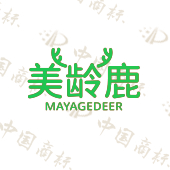 美龄鹿 MAYAGEDEER