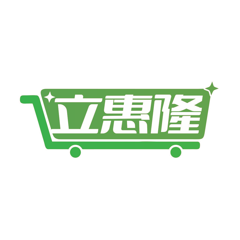 立惠隆