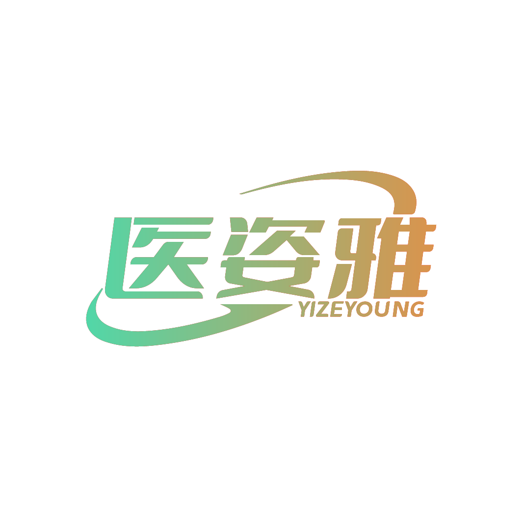 医姿雅 YIZEYOUNG