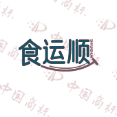 食运顺