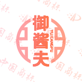 御酱夫