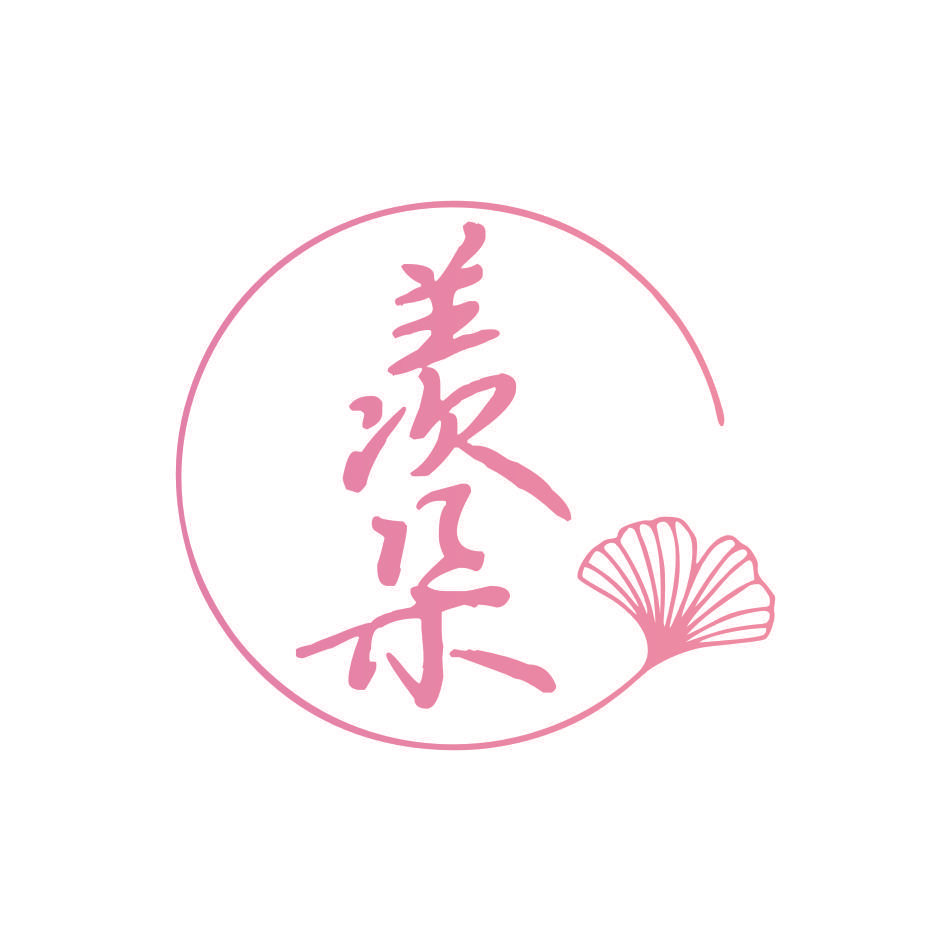 羡朵