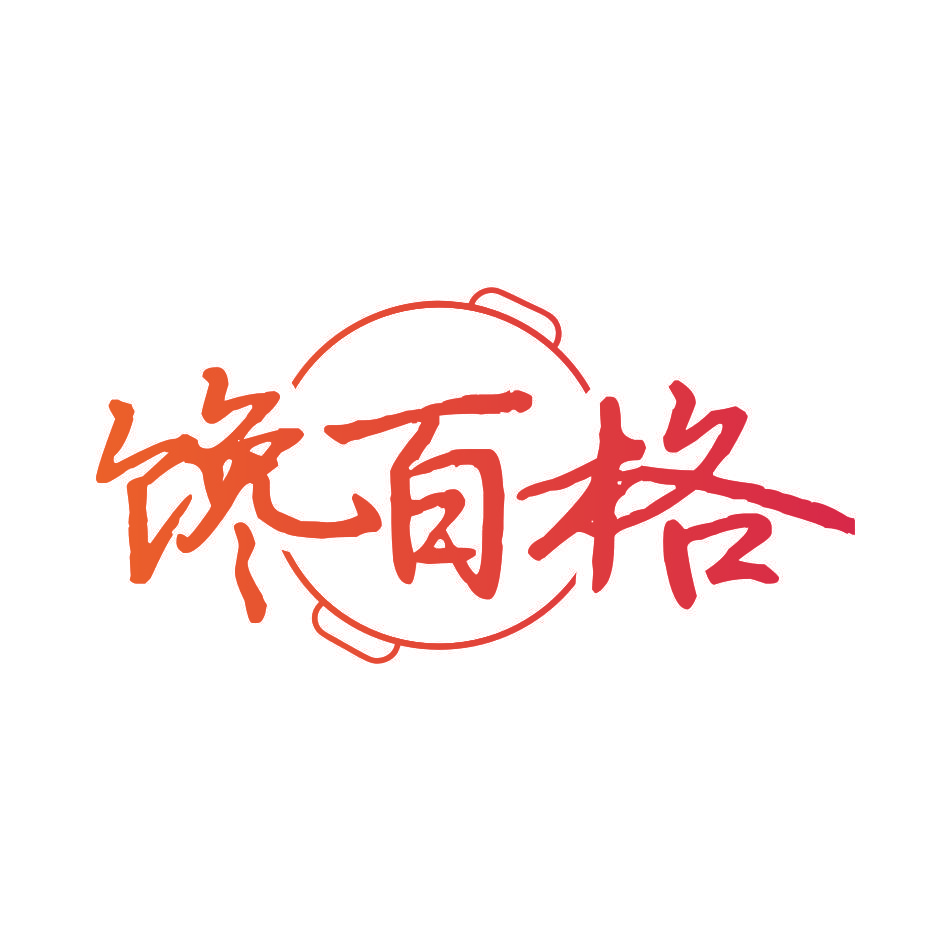 馋百格