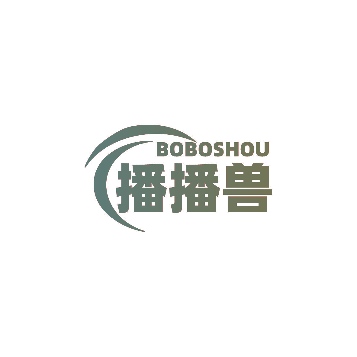 播播兽