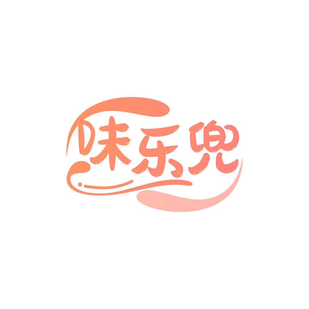 味乐兜