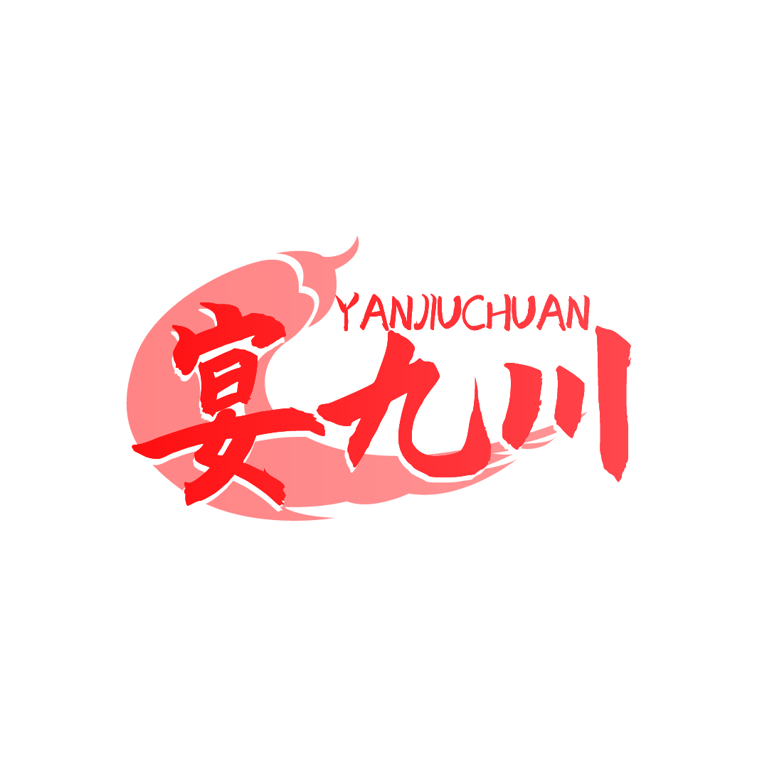 宴九川