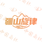 疆山旋律
